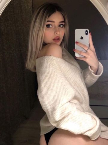Майя